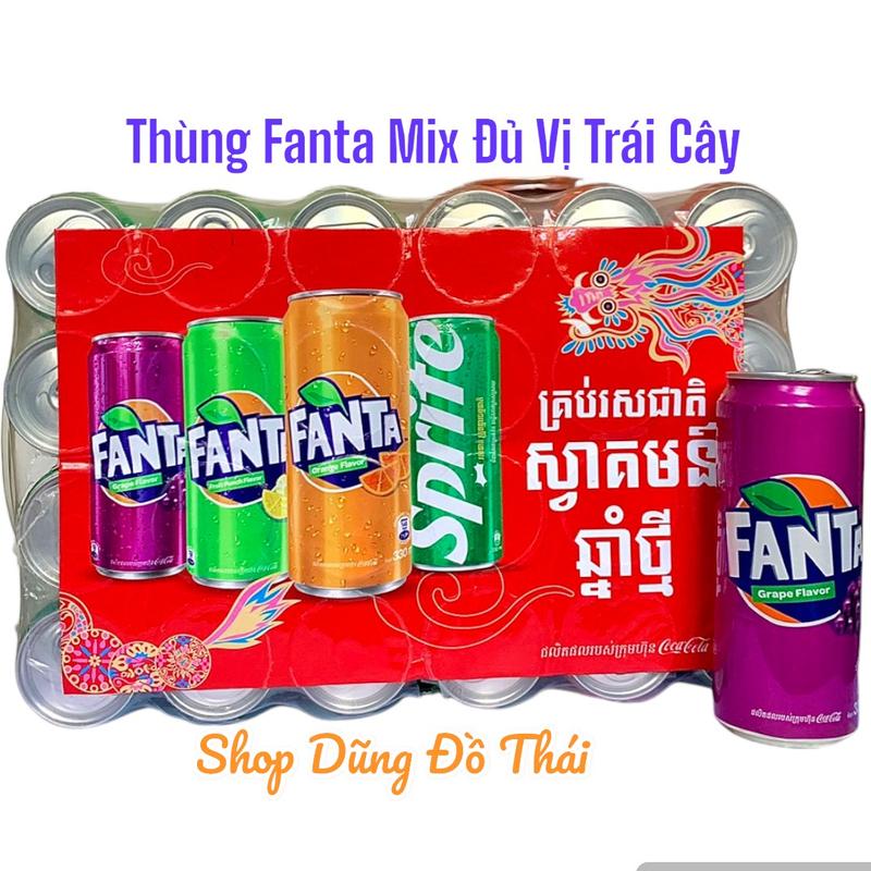 Thùng Nước Ngọt Fanta Thailand Mix Đủ Vị 330ml x 24lon