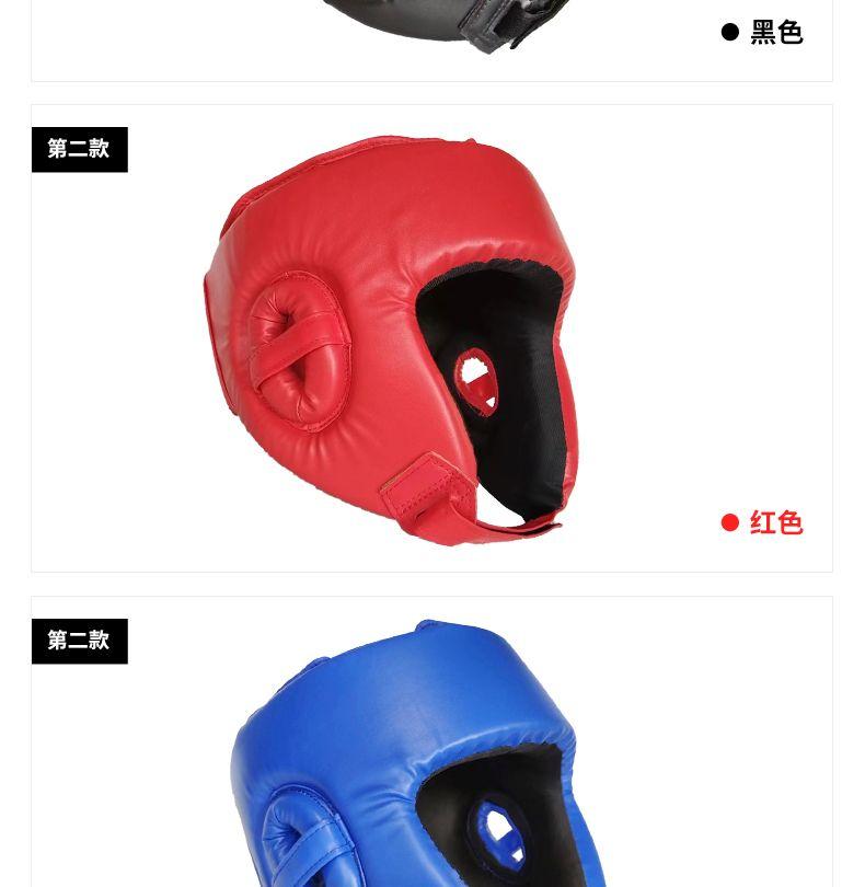 Product Introduction of Boxing Helmet Adult Protective Gear Free Combat Head Protector Children's Muay Thai Taekwondo Head Thickening Training Fight Head Cover 11