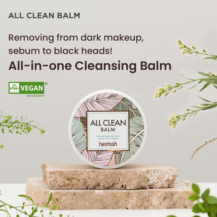 Gambar Heimish All Clean Balm 120ml dari Style Korean Indonesia Kab. Tangerang Tokopedia