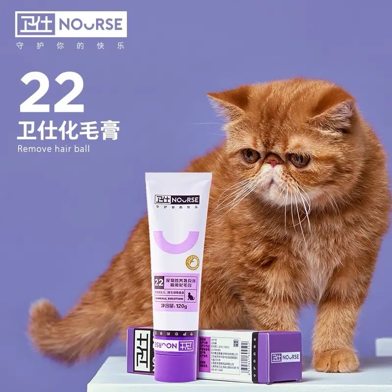 Nourse 22 Gel tiêu búi lông mèo ngừa tắc ruột cải thiện hệ tiêu hoá NourseVietnam VN22 (120gr) 7