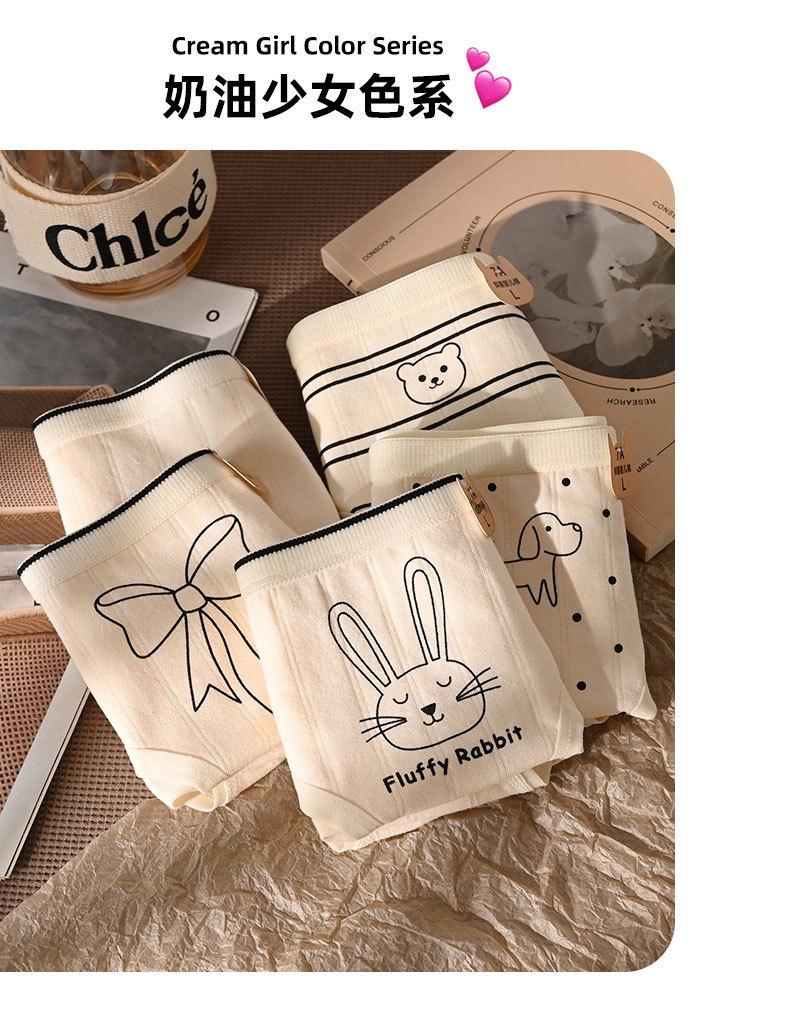 Product Introduction of 2025 Cotton Cartoon Printed Underwear for Women Elastic Hip Antibacterial Cotton Crotch Breathable Mid Waist Girl Student Underwear Fashion Best-Seller 22