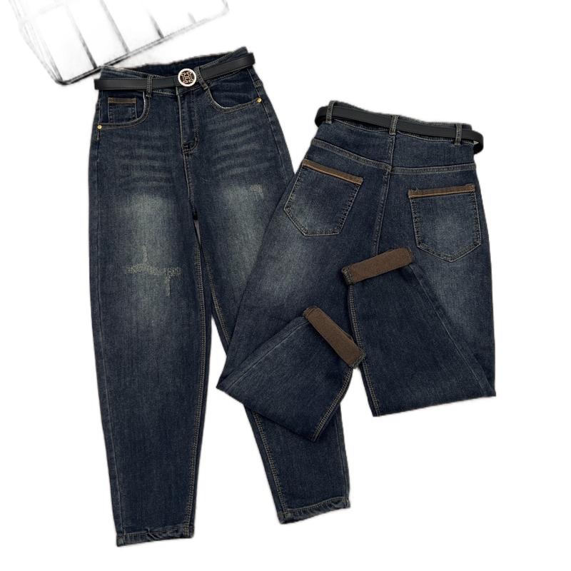 Quần jeans boy ôm có dãn tốt