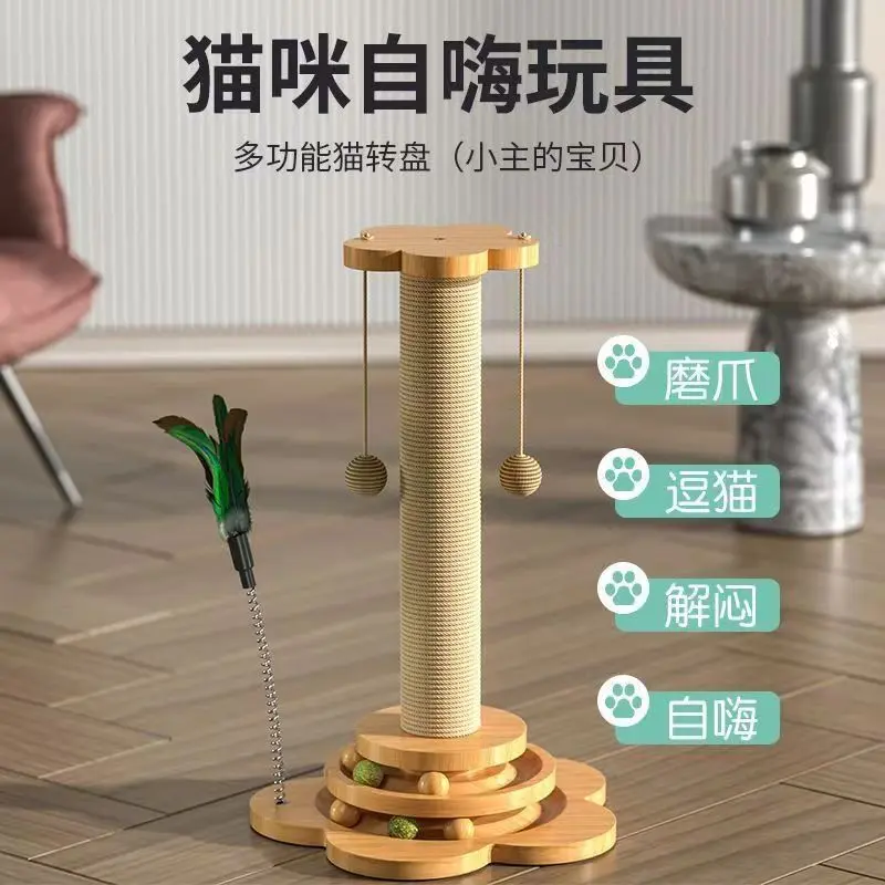 Bảng Cào Móng Cho Mèo, Tích Hợp Khung Leo Trèo Cho Mèo, Chống Mài Mòn, Không Có Chấy Rận, Bảng Cào Móng Bằng Sisal, Đồ Chơi Cho Mèo, Tự Hi, Giảm Bó Sát, Thiết Kế Dọc, Năm 2025 4