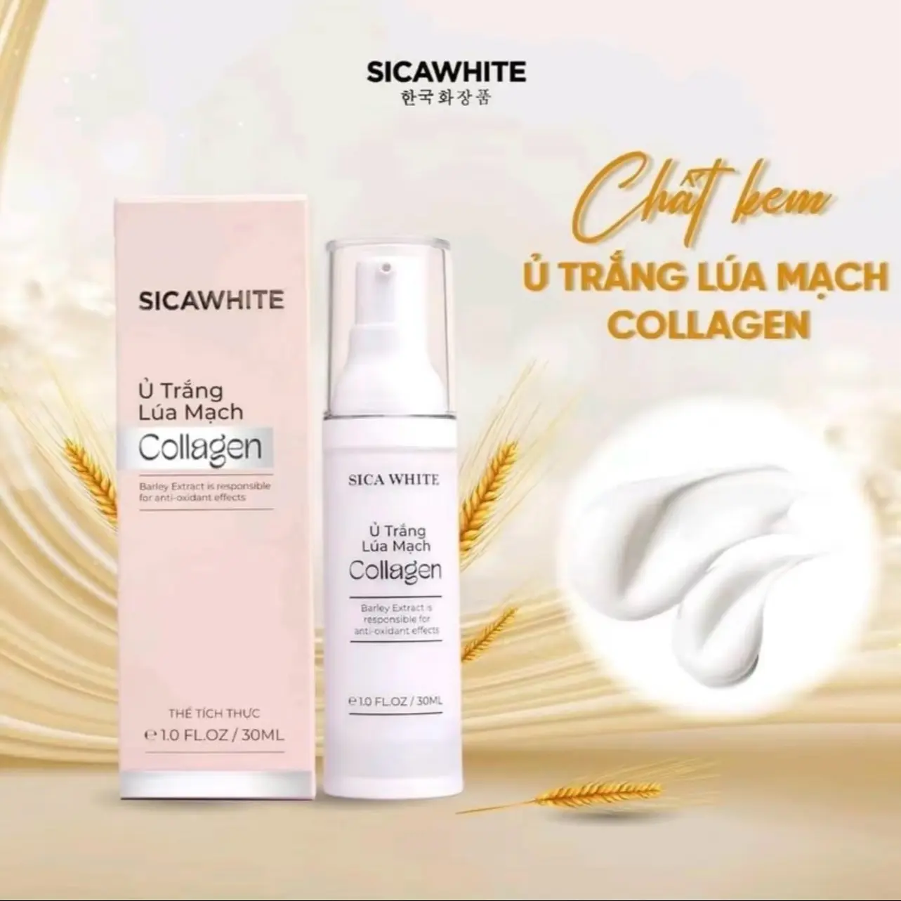 Ủ Trắng lúa mạch Collagen Sica White - mặt nạ hỗ trợ làm trắng da- hỗ trợ chăm sóc da ngâm đen Cosmetics Skincare skin care