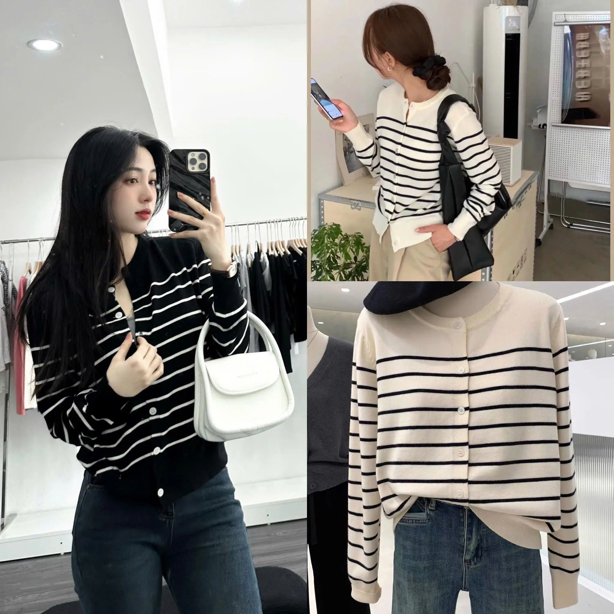 Áo khoác cardigan kẻ ngang chất len mềm SUMIISHOP mã AL99