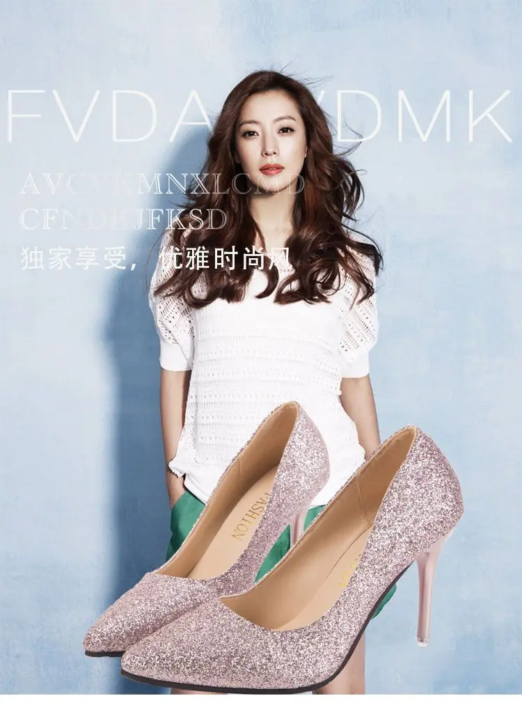 Kasut Tumit Tinggi Musim Sejuk, Kasut Pengantin, Kasut Kristal