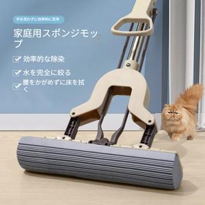 実用家庭用クリーニングスポンジモップ ステンレス製 28cm 折りたたみ式 伸縮・取り外し可能 手を汚さない お手軽モップ