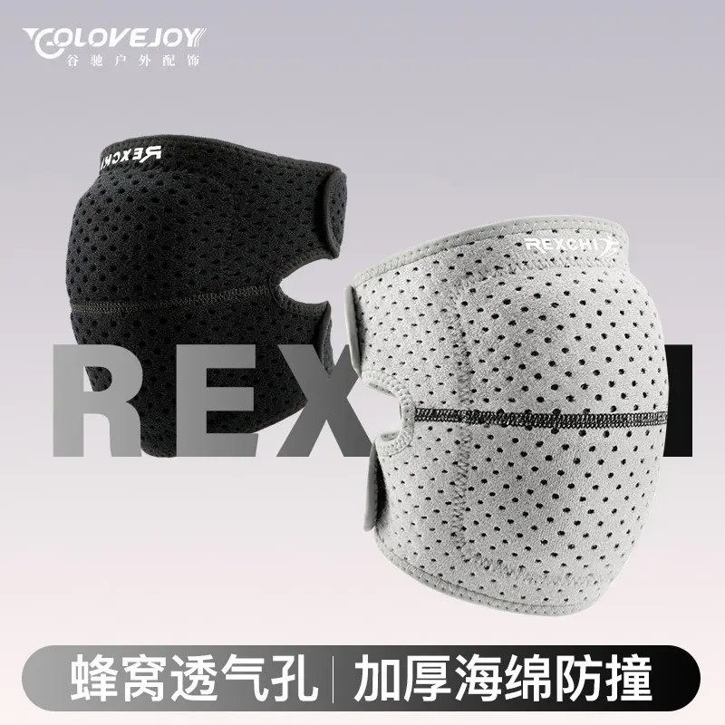 Running Sports Kneecaps Cycling Fitness Joint Protector Mountaineering Thickened Basketball Menisci Protection Anti-Collision Knee Protector