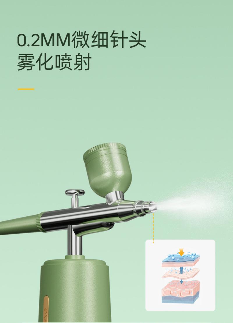Product Introduction of Konka Beauty Instrument Oxygen Injection Device Nano High-Pressure Spray Home Facial Hydration Device Introduction Device Handheld Water Oxygen Device 8