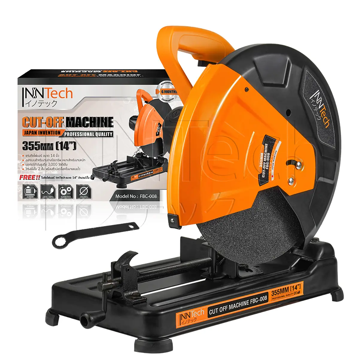 InnTech แท่นตัดไฟเบอร์ เครื่องตัดไฟเบอร์ 14 นิ้ว พร้อมแกนล็อคชิ้นงานแบบปลดเร็ว รุ่นท๊อป 3,000 วัตต์ (ทองแดงแท้ 100%) แท่นตัดเหล็ก เครื่องตัดเหล็ก Cut-Off Machine รุ่น FBC-008 แถมฟรี!! ใบตัดไฟเบอร์ 1 ใบ
