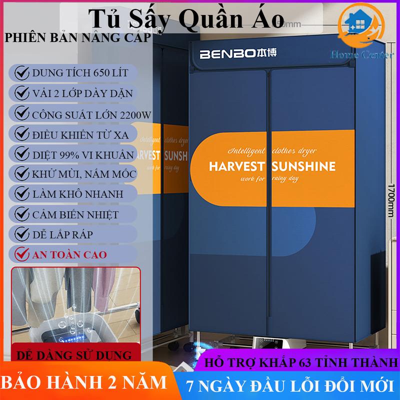  Tủ sấy quần áo Benbo  máy sấy quần áo đa năng tích hợp nhiều chế độ diệt khuẩn khử mùi sấy khô kèm điều khiển từ xa . Bảo hành 2 năm trên toàn quốc lỗi 1 đổi 1 mới trong 7 ngày đầu nhận hàng 