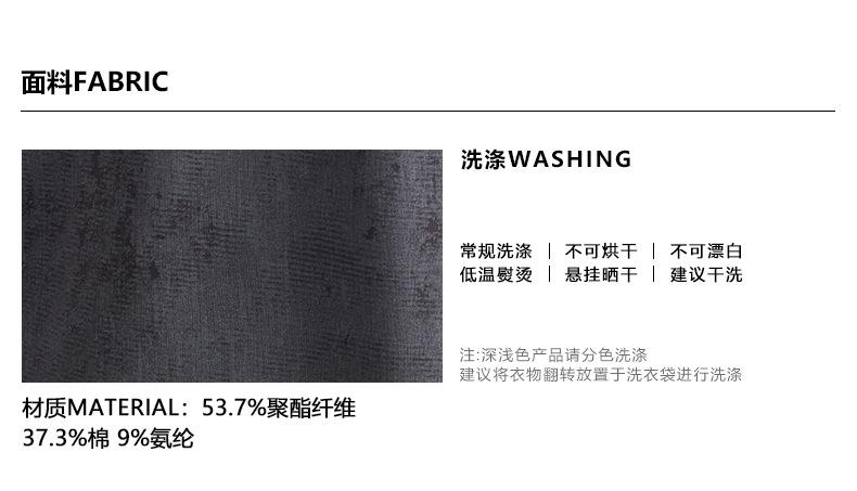 Product Introduction of Yizhi Fashion Color-Block Short Sleeve T-Shirt for Men Summer 2025 New Design Retro Raglan Sleeve Polo Shirt Top 7