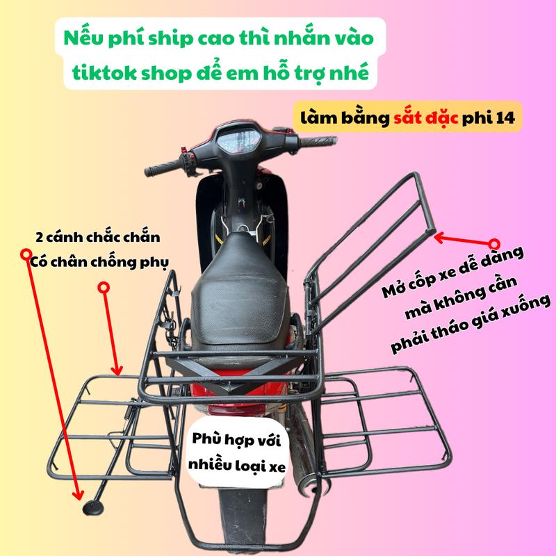  Giá chở hàng SẮT ĐẶC loại 2 cánh baga chở hàng đa năng dành cho xe máy có lắp mở cốp xe và bình xăng sắt đặc phi 14. chịu tải trọng cao baga chở hàng cồng kềnh Phụ Kiện xe máy Phụ Tùng 