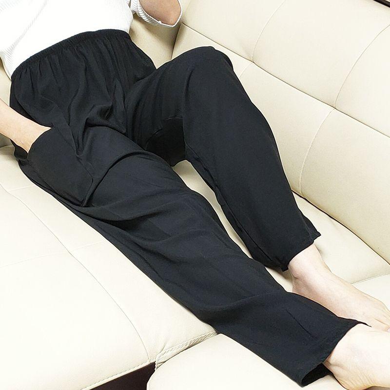 Product Introduction of Pajama Pants Women's Long Printed Thin Beach Pants Outer Wear plus Size Home Trousers 18