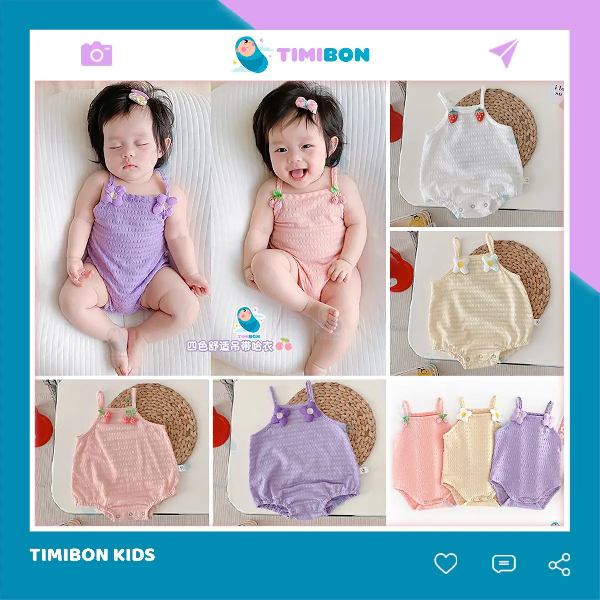 Body Chip 2 Dây Vải Hạt Cotton Tổ Ong Thông Hơi Thoáng Mát Cho Bé Gái Kem - [BDCHIP14]