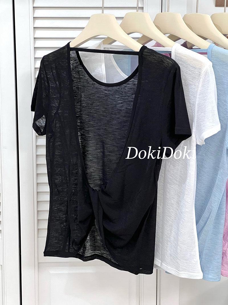 Product Introduction of Áo Tập Yoga, Dành Cho Nữ, ngắn Tay, Thiết Kế Chéo Lưng, Làm Bằng Sợi Tre, Thích Hợp Cho Mùa Hè, Mỏng, Áo Thể Thao, Áo Phông, Thích Hợp Cho Pilates Và Thể Dục, ngắn Tay 15