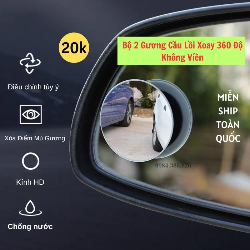 Bộ 2 Gương Cầu Lồi Xoay 360 Độ Không Viền Xóa Điểm Mù Gương Chiếu Hậu Ô Tô MỘC LAN CAR