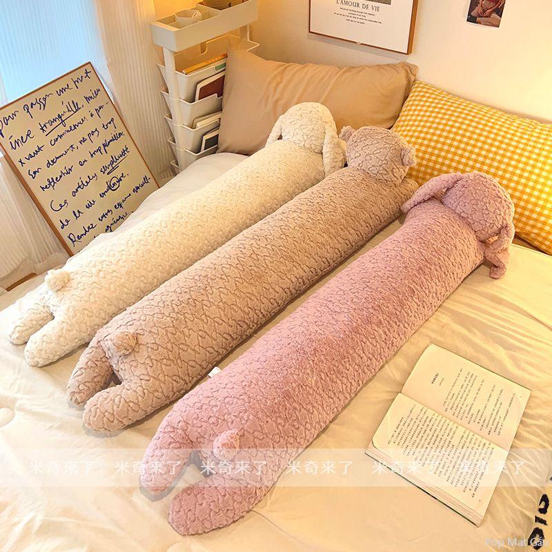 Gối ôm ngủ bên dài thỏ dễ thương búp bê nhồi bông đệm đầu giường búp bê quà sinh nhật 120cm PP Cotton Teddy Bear Chơi Đồ Búp Bê