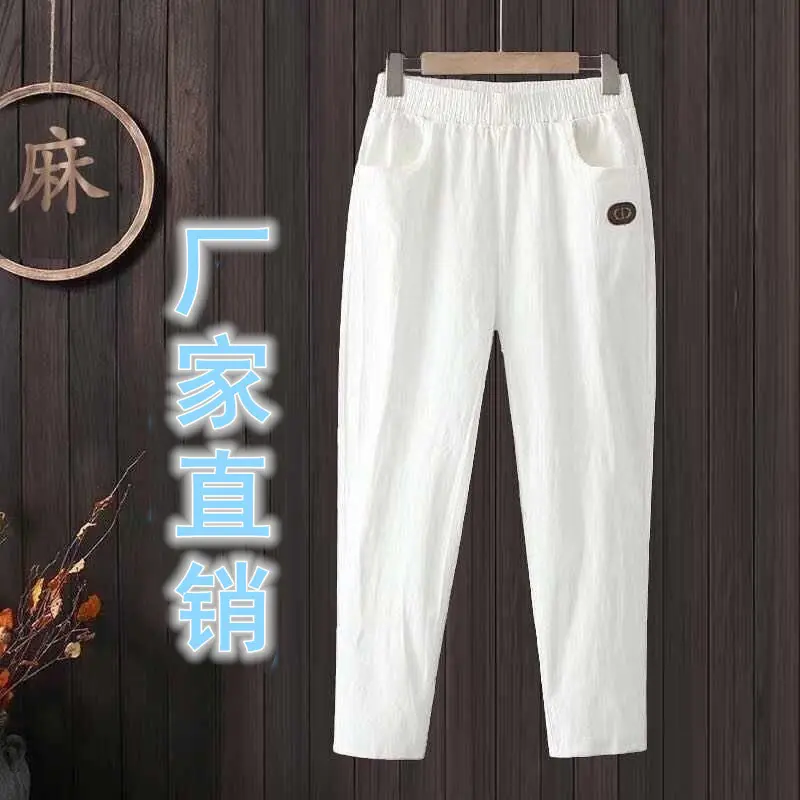 Quần Dài Vải Lanh Cotton, Dành Cho Nữ, Trang Phục Mùa Hè, Hàng Mới Về Năm 2025, Cỡ Lớn, Dáng Rộng Vừa Vặn, Phong Cách Thường Ngày Quần Cropped Xén, Quần Harem Phong Cách Hàn Quốc, Màu Trắng capris Quần tây ống Áo sơ mi