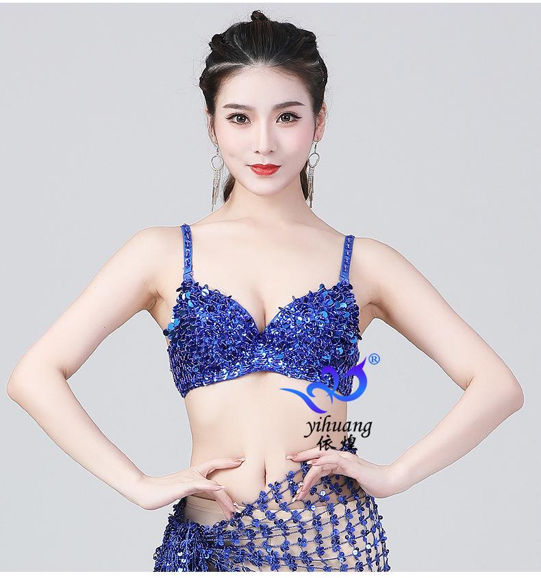 Product Introduction of Trang Phục Biểu Diễn Đính Kim Tuyến, Phong Cách Âu Mỹ Áo Ngực Dành Cho Ca Sĩ, Đồ Lót Áo Ngực Nâng Ngực, Thích Hợp Cho Các Dịp Biểu Diễn, Áo Trên 19