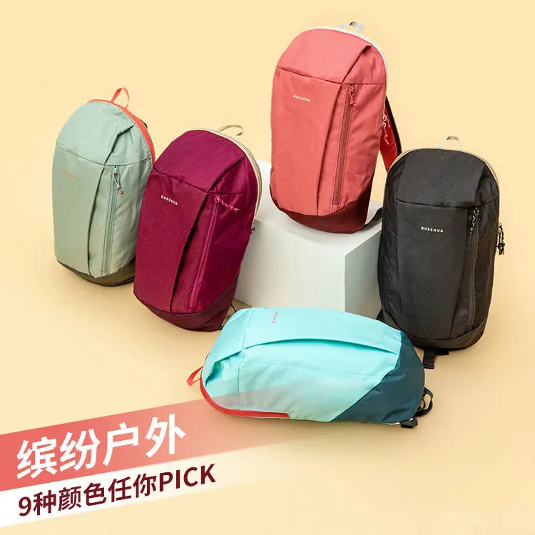 Backpack, backpack, men's and women's casual travel mini backpack, small backpack, 10L