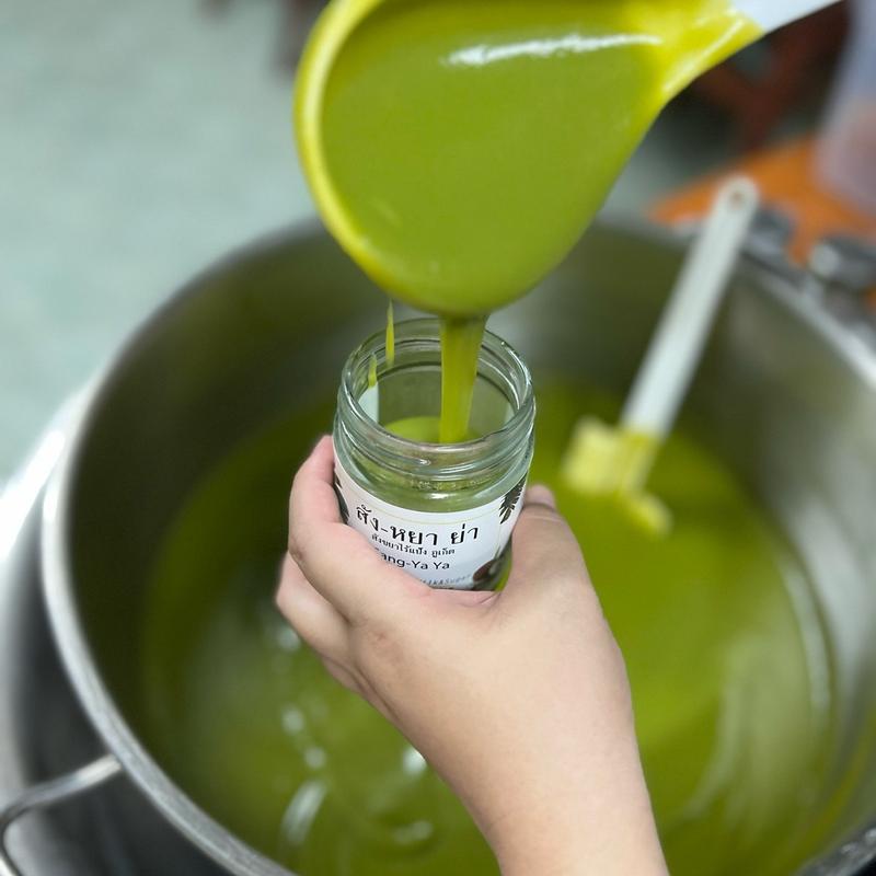 สังขยาไข่ใบเตย สูตรไร้แป้ง (Pandan Custard) 5