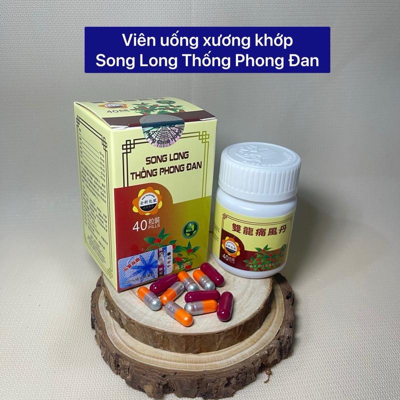 ( Combo 5 hộp )Viên uống bổ khớp song long thống phong đan malaysia ( lọ 40 viên)