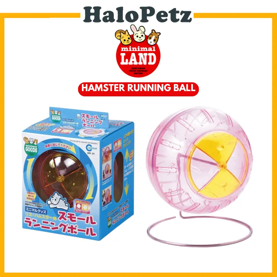 Marukan Hamster Running Ball with Stand (MR24)