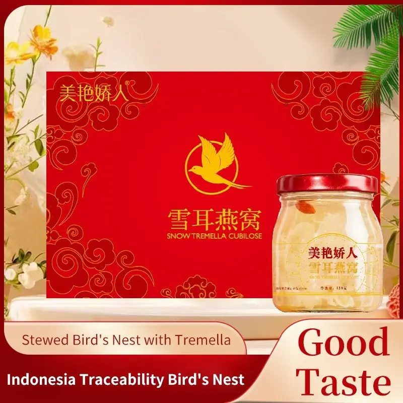 【SG STOCK】 bird nest drink Bird's Nest Collagen Tremella Soup instant Tremella