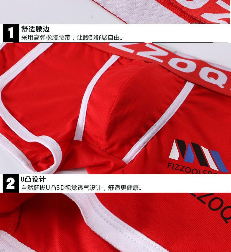 Product Introduction of Boxer Đùi Nam, Hàng Mới Về, Chất Liệu Cotton, Phong Cách Cá Tính, Cao Cấp, Thoáng Khí, Quần Đùi, Thích Hợp Cho Bé Trai, Quần Hợp Xu hướng Cho Nam Sịp Menswear 15