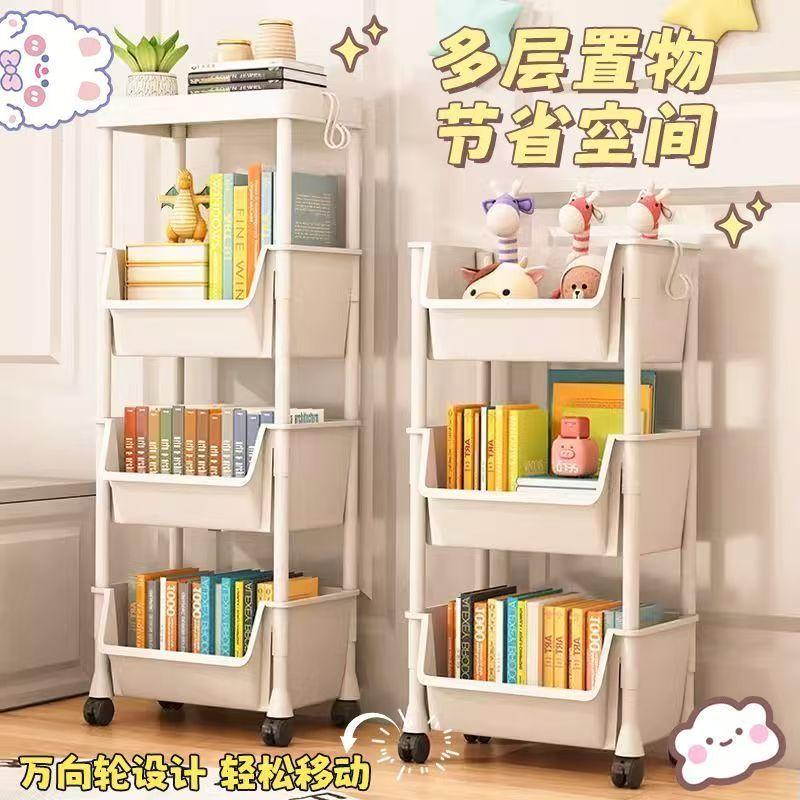 Kệ Sách Di Động, Tiện Lợi Cho Gia Đình, Nhiều Tầng, Có Bánh Xe, Thích Hợp Đựng Đồ Ăn Nhẹ, Giá Để Đồ, [Khuyến Mãi Mới] 4
