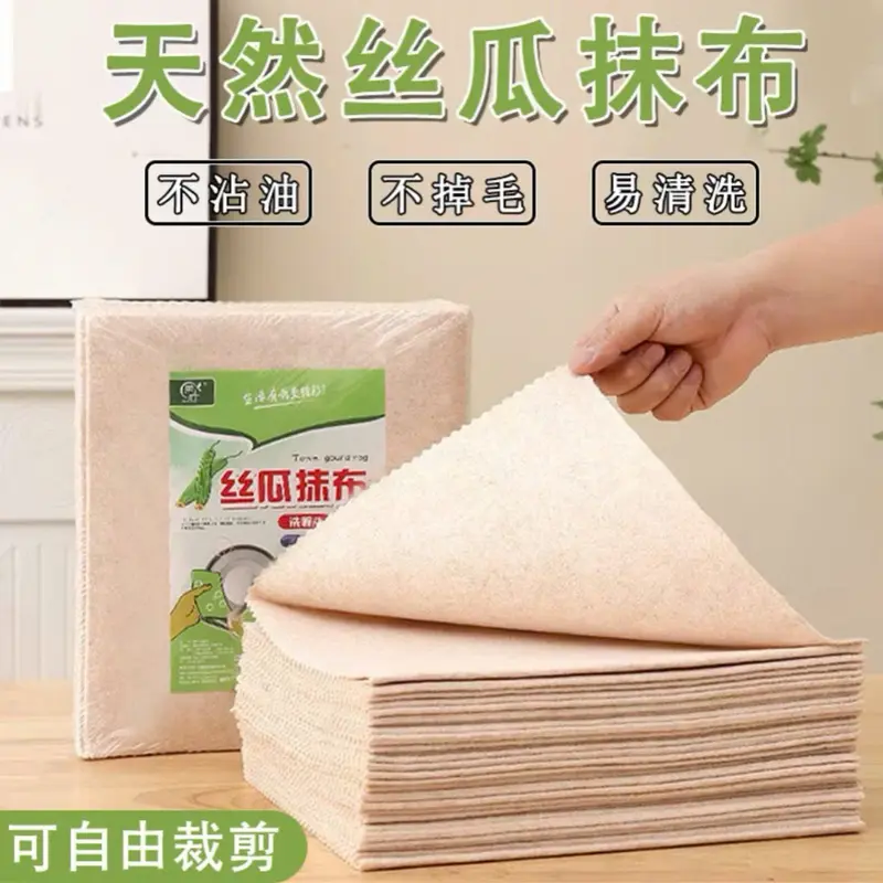 COMBO 5 MÉT Khăn Lau Xơ Mướp Từ Sợi Thực Vtậ Tự Nhiên, Khăn Lau Nhà Bếp Thấm Hút Dầu Tốt 1