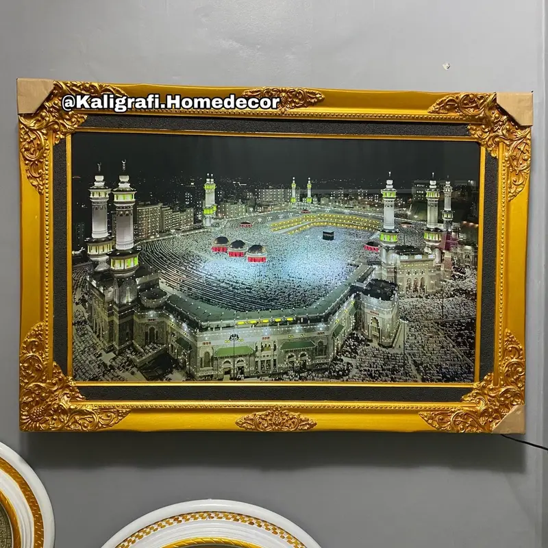 KALIGRAFI MUROTAL QUR'AN BELGEA 125X85CM 1