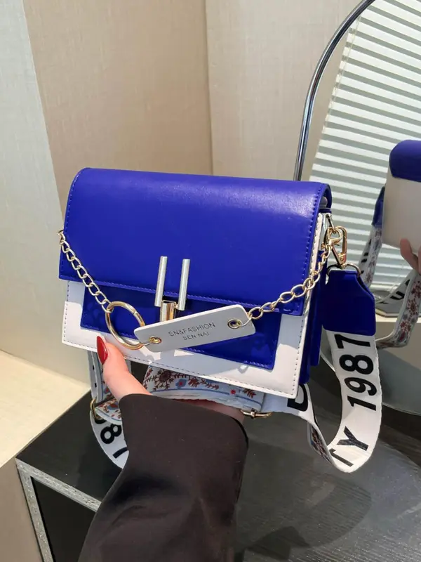 Women's Fashion Faux Leather Crossbody Bag, Stylish Chain Decor Crossbody Bag, Casual Trendy Versatile High-quality Daily Commuting Bag 2