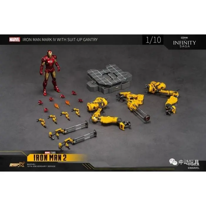ZD Toys SUIT UP GANTRY With Iron Man Mark 4 - ZDToys Ironman MK 4 - FULLPAYMENT 3