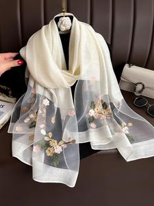 Bufanda de Seda Elegante con Bordado Floral para Mujer, Chal de Playa con Cuentas para Protección Solar, Estilo Bohemio, Impermeable y Esencial
