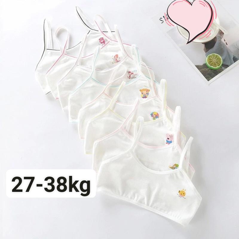 Áo lá học sinh MỘT LỚP cấp 1 cấp 2 không đệm áo ngực cho bé áo lót bé gái mới lớn từ 28-39kg