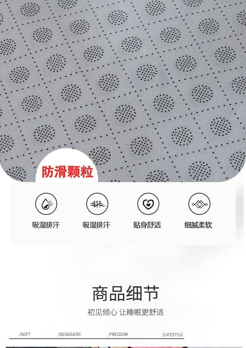 Product Introduction of Thickened student mattress, moisture-proof, foldable tatami, non slip bed mat, bunk bed, single and double dormitory 8