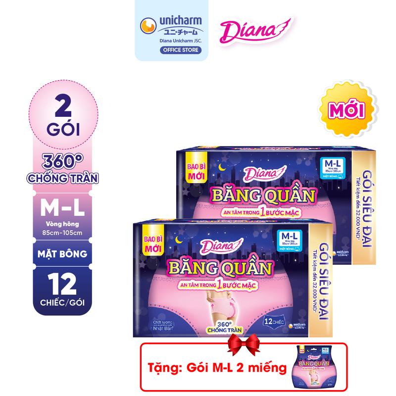 [COMBO 2-TẶNG QUÀ] Diana Băng vệ sinh Băng quần size M-L gói 12 miếng