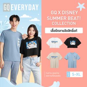 GQ x Disney : Everyday T-Shirt : Summer Beat! Collection - เสื้อยืดลายลิขสิทธิ์แท้จากดิสนีย์ คอลเลคชั่นซัมเมอร์