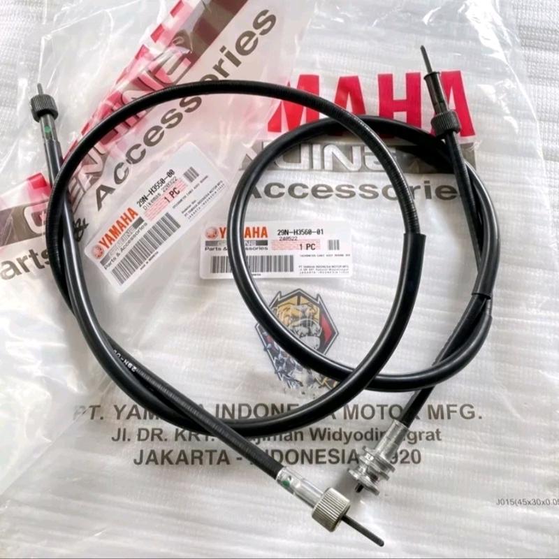 Kabel Rpm Rx King CABLE KABEL KM KABEL RPM RX KING RXKING RXSPESIAL RXK ASSY SPIDOMETER ...
