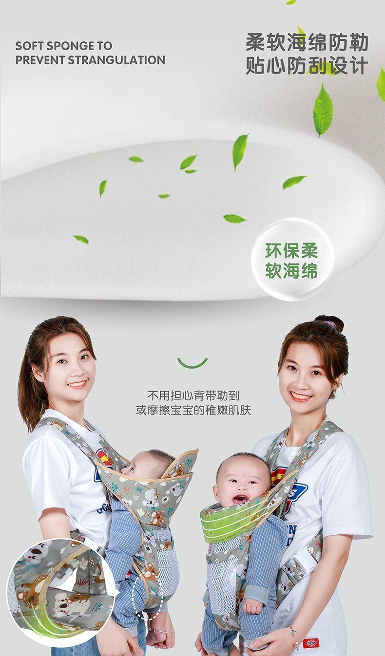 Product Introduction of Baby Carrier Front and Back Dual-use Horizontal Hold Front Hold Back Multifunctional Baby Holding Artifact Newborn Baby Baby Carrier 7