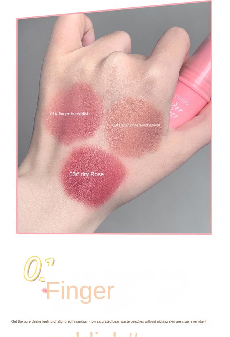 Product Introduction of SHAQINUO Natural Matte Powder Mist, Natural Nude Makeup Blush, Contouring Powder, Delicate And Easy To Color, Matte Nude Makeup, Natural Gentle, Non-removing Makeup 26