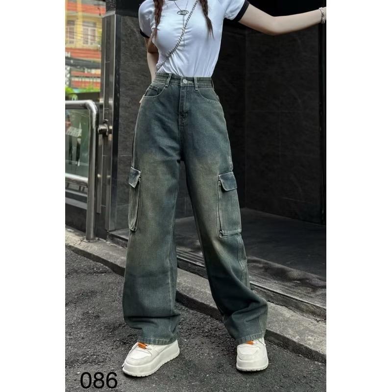 QUẦN JEANS SUÔNG NỮ TÚI HỘP MÀU BỤI XINH ẠH 4