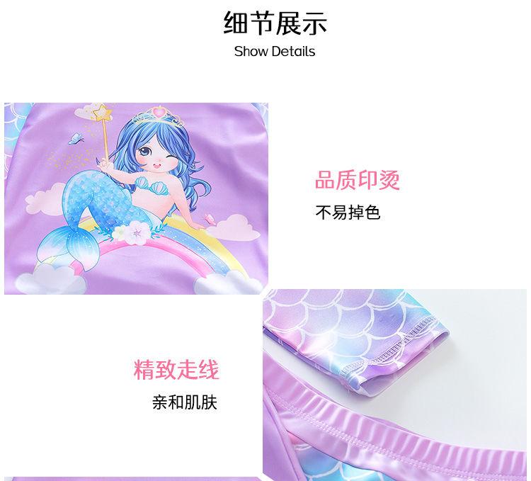 Product Introduction of Children's Swimwear Girls New 2024 Cartoon Split Long-Sleeved Long Trousers Polyester Swimsuit Set 15