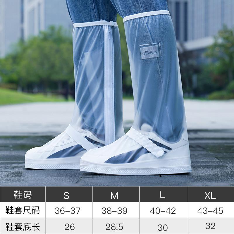 Bọc Giày Chống Thấm Nước, Bọc Giày Đi Mưa Silicon Chống Trượt, Unisex, Ống Cao Dày Và Chống Mài Mòn, Thích Hợp Cho Mùa Đông Và Mưa, Bọc Giày Đi Tuyết Chống Mưa 8