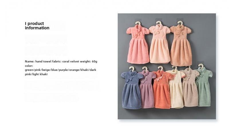 Product Introduction of Cute Princess Dress Hand Towel Kitchen Hand Towel Thickened Absorbent Coral Fleece Rag Handkerchief 1