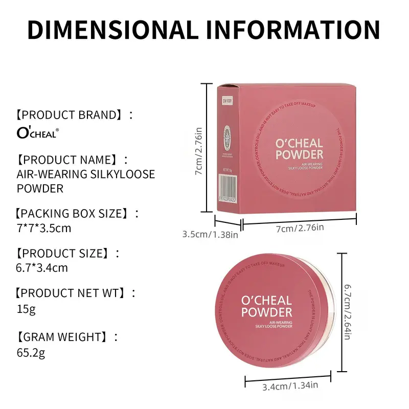 Long-lasting Oil Control Powder, 1 Box Matte Finish Makeup Setting Powder, Face Makeup Accessories for Women & Girls, Cosmetic 1