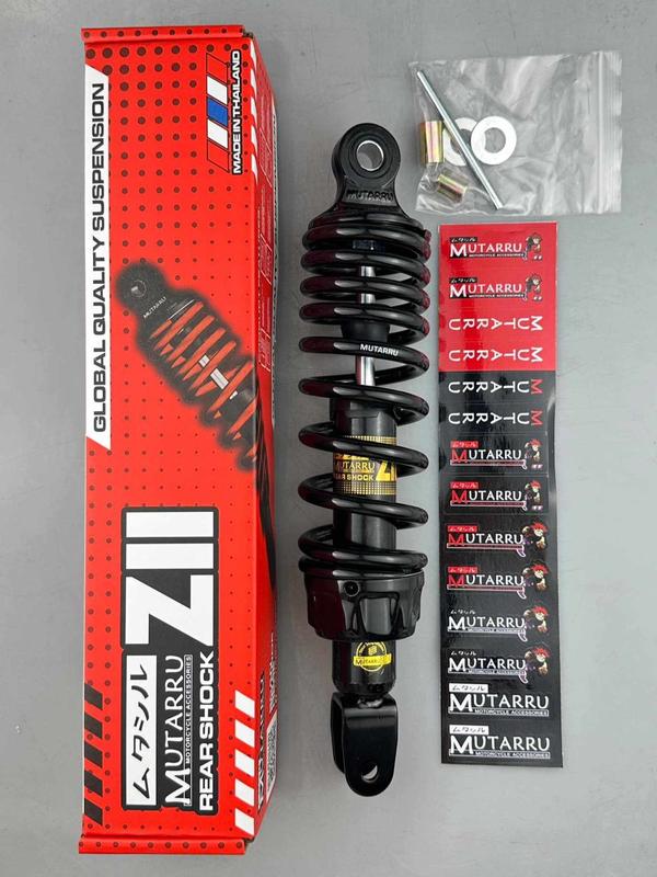 MUTARRU Rear Shock Z2 for Mio 300mm - High Performance Suspension ...