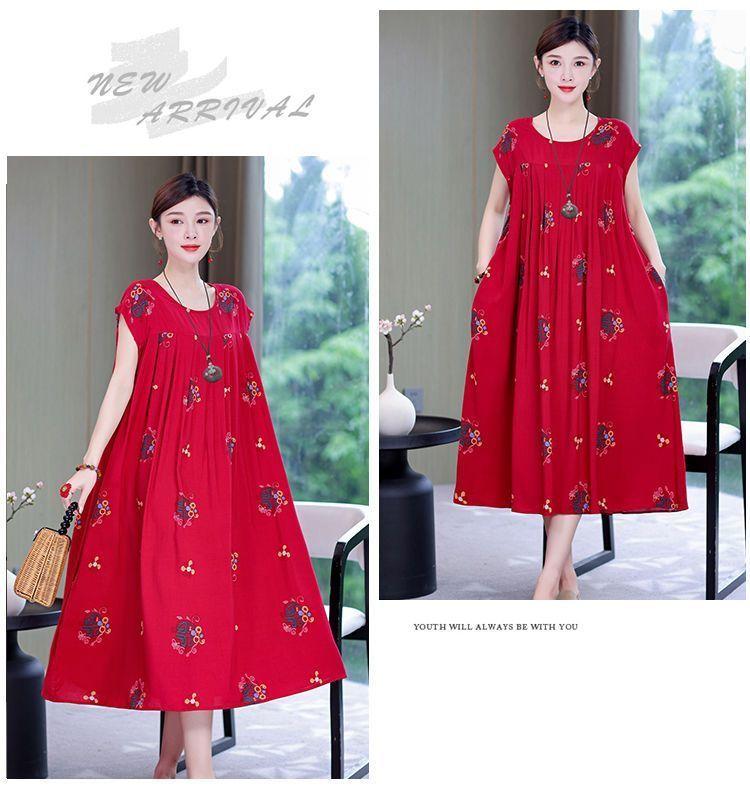 Product Introduction of Gaun Noil Poplin Saiz Besar 2024 Pakaian Wanita Bersaiz Besar Musim Panas Baru Pertengahan Umur dan Warga Emas Baju Tidur Pakaian Ibu Fesyen Musim Panas 27